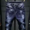 2023 primavera y otoño nueva tendencia de moda Color sólido pantalones vaqueros elásticos hombres Casual Slim cómodo alta calidad pie pequeño pantalones