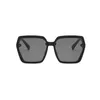 Occhiali da sole con montatura quadrata lettera d per donna uomo design di lusso di marca guida occhiali da sole grandi popolari tonalità occhiali unisex 230920