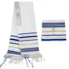 Halsdukar messianic je tallit israel bön sjal halsduk med talis väska för män kvinnor 18050 cm 230927