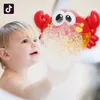 Baby Badespielzeug Badespielzeug Badetüllen Blase Krabben Frosch Oktopus Wal Schäummaschine Badezimmer Oyuncak für Kinder Wasser Schwimmen Dusche Kind 230928