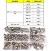 Tool Parts M2 M2.5 M3 M4 M5 M6 304 Stainless Steel Bolt Hexagon Hex Socket Flat Head Countersunk Screw and Hex Nut Furniture screws Kit Set 230928