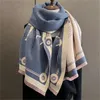 Winter Wool Big Shawls Luxury Print Dustproof Bandanna Popular Style Cashmere Beach Towel New 195X65CM Sunscreen Scarves GC2346