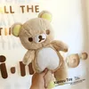 Pluszowe lalki 30/50 cm Giant Rilakkuma Bear Plush Toys Dolls Miękkie nadzieje Prezenty świąteczne dla dzieci dziewczyna 230927