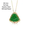 Pendentif Colliers Exquis Émeraude Imitation Jade Souriant Maitreya Bouddha Garde Pour Femmes Filles Chanceux Bijoux Anniversaire Cadeau340p