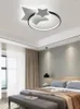 天井照明ベッドルームランプ北欧インテリジェントコントロールスタディチルドレンズルームの目の保護