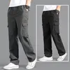 Jeans pour hommes pantalons cargo hommes ample droite surdimensionné vêtements solide gris polyvalent vêtements de travail noir Joggers coton décontracté mâle pantalon 230927