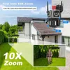 CCTVレンズ8K 16MP WiFiカメラ屋外360視聴4つのレンズデュアルスクリーンセキュリティカメラ10X Zoom Mini Video Surveillance P2P CCTV IP CAM YQ230928