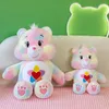 Plush Dolls Cute Bear Teddies Stuffed Plush Toy Good Luck Grumpy Bear Speelgoed Regenboog Beer Collectable Plush Toy Decoration Gift 230927