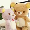 Pluszowe lalki 30/50 cm Giant Rilakkuma Bear Plush Toys Dolls Miękkie nadzieje Prezenty świąteczne dla dzieci dziewczyna 230927