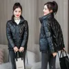 Women's Trench Coats Bright-faced Down Cotton-padded Jacket Female Korean Version Of Loose Explosions Winter Padded Coat