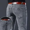 Vêtements de créateurs Hommes Automne Mode Coréenne Hommes Élastique Stretch Coupe Serrée Polyvalent Jeunesse Mince Mâle Skinny Jeans Pantalon Pantalon