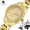 Relojes WWOOR para mujer, reloj de oro informal de marca famosa para mujer, relojes de pulsera impermeables para mujer, reloj dorado con diamantes para mujer 210527202S