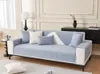 Stuhlhussen Gitter Jacquard Sofa Handtuch Chenille rutschfest für Wohnzimmer L-Form Lounge Couch Schonbezüge Haustiere Kinder Matte 1 Stück