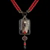 Collane a pendente Amorita Boutique Design vintage Cicada Keratoisis Natural Red Sea Bamboo Perle Agate Necklace309C