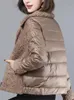 Piumini da donna Parka Giacche autunnali Giacca invernale Cappotti Stile coreano Donna Abiti lunghi Abbigliamento femminile Cappotto Giù Parka Top con cappuccio da donna 230927