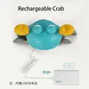 Intelligence toys Induction Charging Escape Crab Electric Pet Music Toys Birthday Gifts Interactive Toys Learning Climbing Toys Christmas Gift 230928