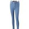 Jeans femininos sexy com zíper traseiro feminino slim fit jeans cor sólida slim fit jeans de algodão com zíper de cintura média personalizado feminino 230928