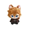 Anneaux clés en peluche 1/5 pcs bungou chiens errants en peluche poupée dazai osamu nakahara chuuya edogawa rampo mini pendentif keychain mignon anime à