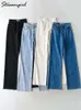 Streamgirl Damen-Jeans, Boyfriend-Jeans mit lockerer Passform, Frühling, Vintage, klassische Jeans mit geradem Bein, für Damen, Hose mit hoher Taille