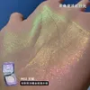 コンシーラーKaleidos Space Era Brightening Highlighter Palette 230927