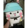 Bambole di peluche Bubu e Dudu Panda Peluche Simpatico cartone animato Panda Orso Kawaii Bambola farcita Morbido cuscino Giocattolo Regali per bambini Per bambini Anime 230927