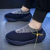 Модельные туфли, трикотажные трендовые носки из серного карбона, мужские дышащие беговые носки для бега, спортивные инъекционные бананы Y39 45 230927
