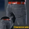 Vêtements de créateurs Hommes Automne Mode Coréenne Hommes Élastique Stretch Coupe Serrée Polyvalent Jeunesse Mince Mâle Skinny Jeans Pantalon Pantalon