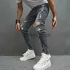 Men's Jeans New Men Stylish Ripped Skinny Pencil Jeans Pants Streetwear Male Hip Hop Holes Stretch Slim Denim Trousers J230928