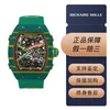 Richardmill Relógios Mecânicos Automáticos Relógios de Pulso de Luxo Swiss Watch Series Mens RM6702 África do Sul Fibra de Carbono Edição Limitada Mens Moda Casual Wa WN1N