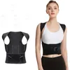 Men's Body Shapers Invisible Sitting Posture Corrector Belt Back Support Brace To Correct Bad And Prevent Hunchback