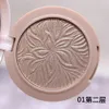 Concealer Blusher Highlighter Set Bronzer Powder Iluminadores De Maquillaje 2 In 1 Makeup Shimmer Metallic Finish Highlight Bling 230927