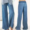 Jeans femme Grande taille jean femme mince pantalon large décontracté Streetwear Vintage Baggy jean mode pantalon pantalons Vaqueros Mujer 230928