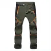 Herrenhose, Sommer, ultradünn, elastisch, schnell trocknend, Wanderhose, Herren, Damen, Outdoor, atmungsaktiv, taktische Hose, Camping, Klettern, Trekkinghose, 230927