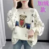 Women's Hoodies Sweatshirts Women's Younger Pullover Spring Autumn New Best Selling Female Clothes Loose Thin Top Cartoon Pattern Hoodie YQ230928