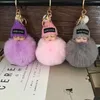 Pluszowe breloki 10pcs Śliczne mini śpiące łańcuchy kluczy do lalki dla kobiet worka zabawka puszysty PO POM Faux Fur Pluszowe breki 230927