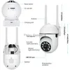 CCTV Lens 5MP 5G WiFi Camera PTZ Surveillance Camera NVR IR Full Color Night Vision Security Protection Home Motion CCTV Outdoor Monitor YQ230928