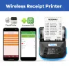 Nouvelle version sans fil 80 mm Bluetooth 4.0 Android POS reçu imprimante thermique facture machine atelier imprimante pour supermarché restaurant