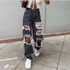 Jean déchiré Vintage femme en détresse Streetwear trou Hip Hop taille haute pantalon mode pantalon en Denim droit Jean d'été