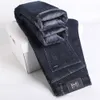 Jeans in pile elastici dritti abbigliamento da uomo 2023 inverno nuovi pantaloni in denim retrò maschili alla moda casual slim spessi caldi