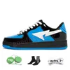 Kutu En Kaliteli Tasarımcı STA SK8 Ayakkabı Kadınlar Erkekler Günlük Düşük Düz Eğitmenler Renk Kamufla Combo Pembe Yeşil Siyah Beyaz Patent Deri Kamuflaj Platformu Sabitler