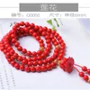 Estatuetas decorativas vendendo natural vermelho cinábrio pulseira charme jóias femininas esculpidas à mão para mulheres acessórios de moda masculina 6mm