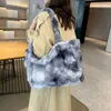 Autumn Winter Plush Big Bag for Women New Fashion Versatile Handbag Trend Casual Soft Plush Tote Bag 230915