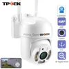 Lente CCTV 4MP PTZ WIFI Câmera IP 1080P CCTV Vigilância Proteção de Segurança Wi Fi Outdoor 4X Zoom Digital Rua CamHipro CamHi Camara YQ230928