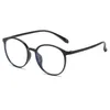 Lunettes de soleil de luxe pour hommes et femmes, verres transparents, tendance, monture ronde, blocage de la lumière bleue, prescription classique moins dioptrique