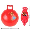 Sports Toys Kids Bouncyhopper Bounce Ballsjumping Hoppsping Hop Handles şişme sapı atlama oyuncak eğlenceli stres rahatlama hediyesi 230928