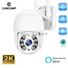 CCTV Lens 1080p WiFi Gözetim Kamerası PTZ Dış Mekan Hareketi Algılama Alarm Bebek Monitörü Akıllı Ana Sayfa 2MP Kablosuz Video Güvenlik Kameraları YQ230928