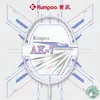 Badminton Rackets Kumpoo Racket AK7 Professional Full Carbon Single Racquets med gåva 230927