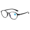 Solglasögon Kvinnors Sports Reading Glasses TR90 Frame Far Sight Recept Eyewear Flexible Round Blue Light Proof Computer