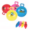 Sports Toys Kids Bouncyhopper Bounce Ballsjumping Hoppsping Hop Handles şişme sapı atlama oyuncak eğlenceli stres rahatlama hediyesi 230928