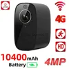 CCTV Lens LCLCTEK 4G LTE SIM KARTI 4MP WIFI Pil Püskürtmeli CCTV Kamera PIR Algılama Dış Mekan IP66 Kablosuz Güvenlik Gözetim Kamerası YQ230928